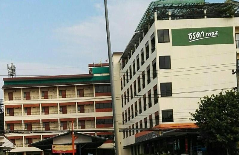 Thorada Place image