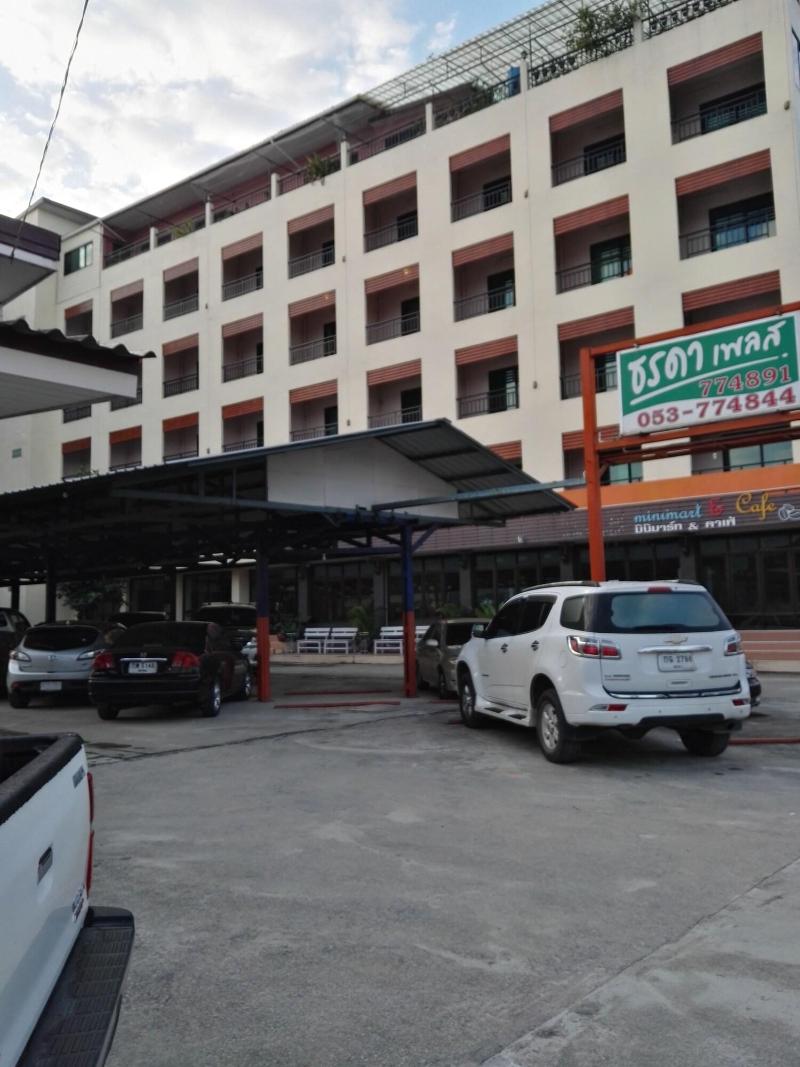 Thorada Place image