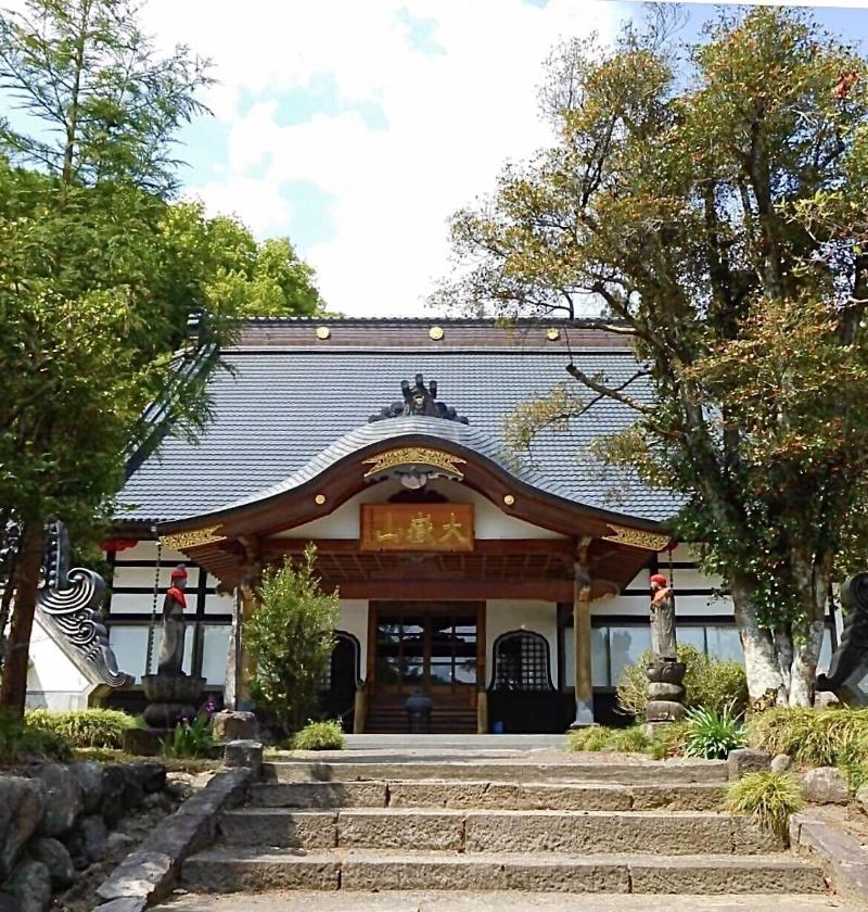 Ryutakuzenji image