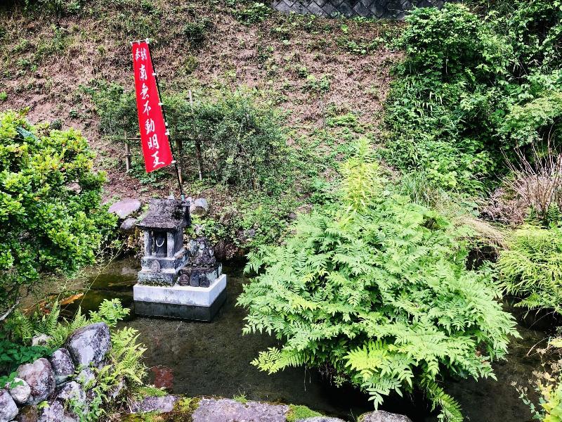 Ryutakuzenji image