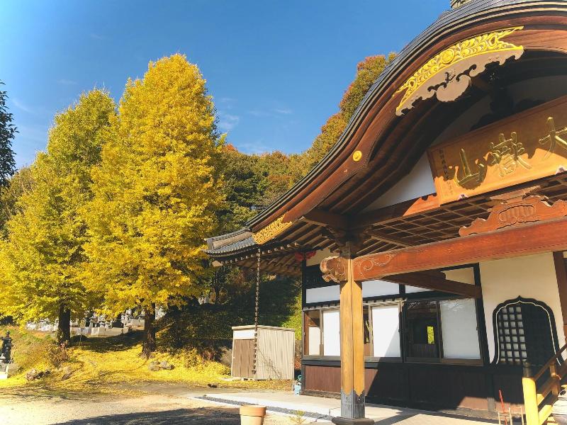 Ryutakuzenji image