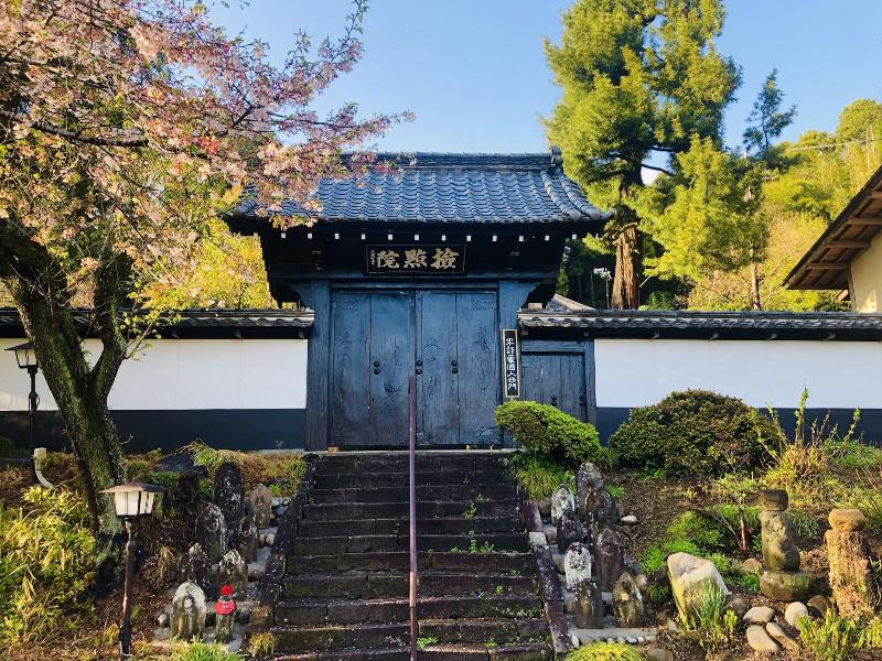 Ryutakuzenji image
