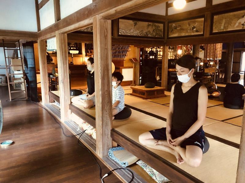 Ryutakuzenji image