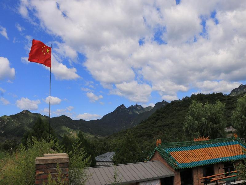 Brickyard Retreat At Mutianyu Great Wall image