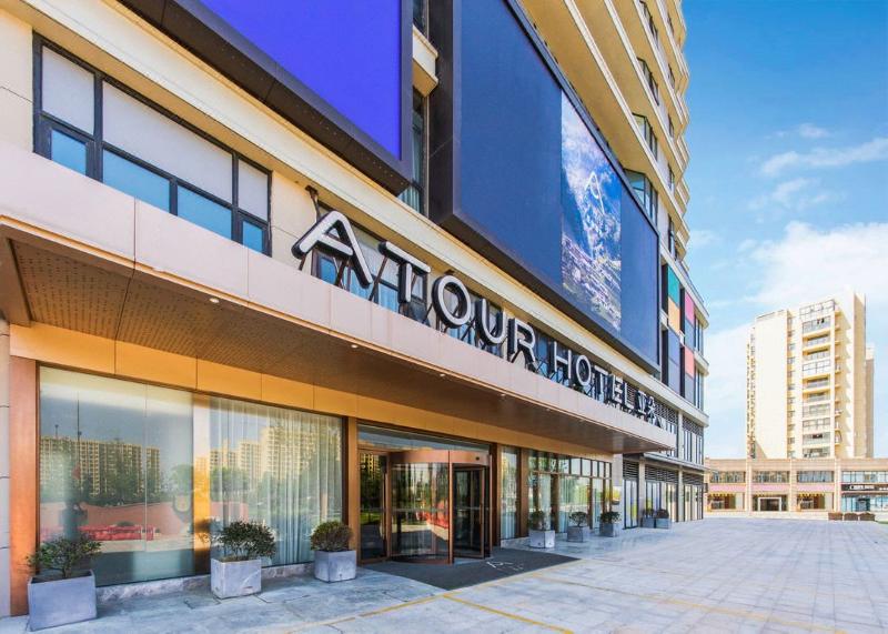 Atour Hotel Xiaoshan Airport Guali Hangzhou image