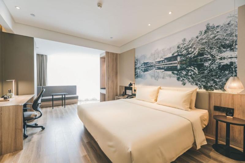 Atour Hotel Xiaoshan Airport Guali Hangzhou 3