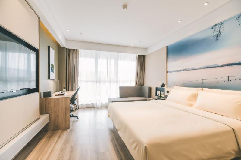 Atour Hotel Xiaoshan Airport Guali Hangzhou image