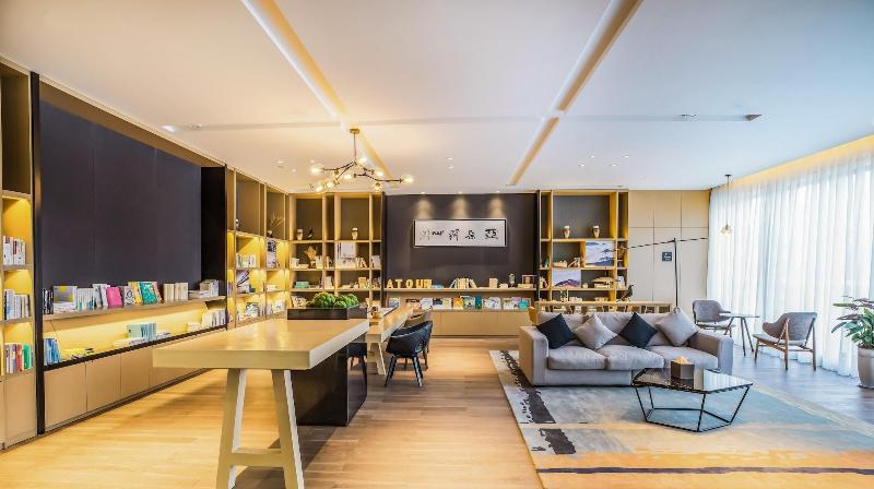 Atour Hotel Nanshan Science Park Keyuan Road Shenz image