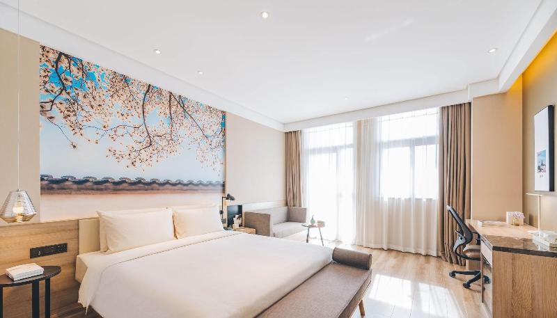 Atour Hotel Nanshan Science Park Keyuan Road Shenz image
