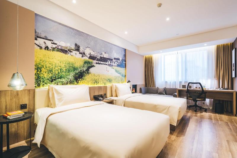 Atour Hotel Nanshan Science Park Keyuan Road Shenz image