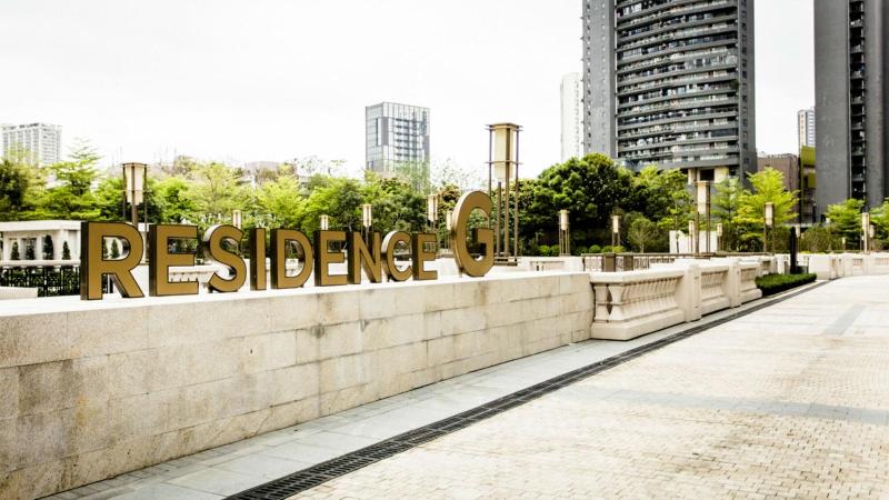 Residence G Shenzhen image