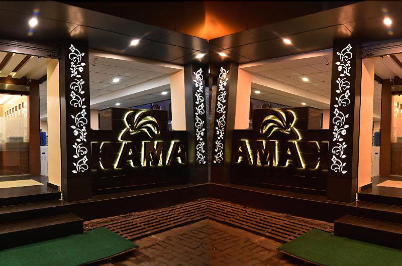 Hotel Kama International image