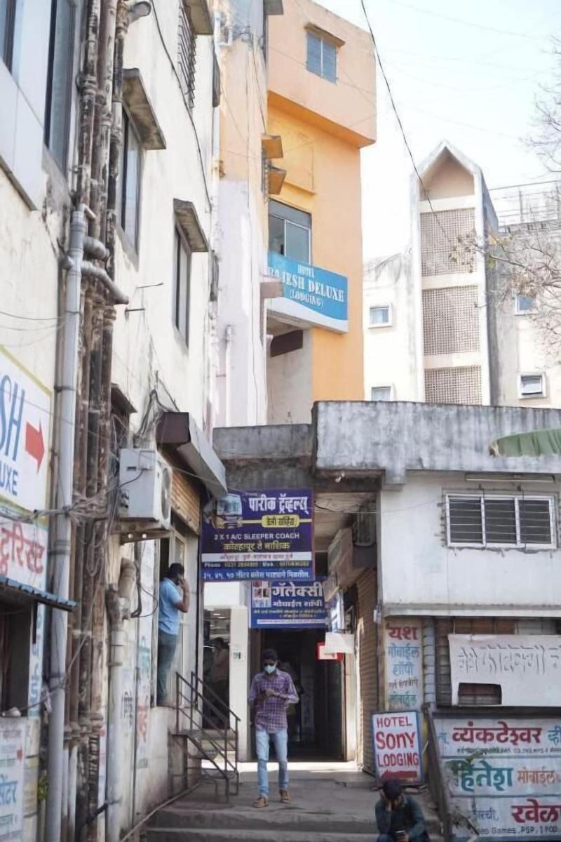 Hotel Aashish Deluxe Kolhapur