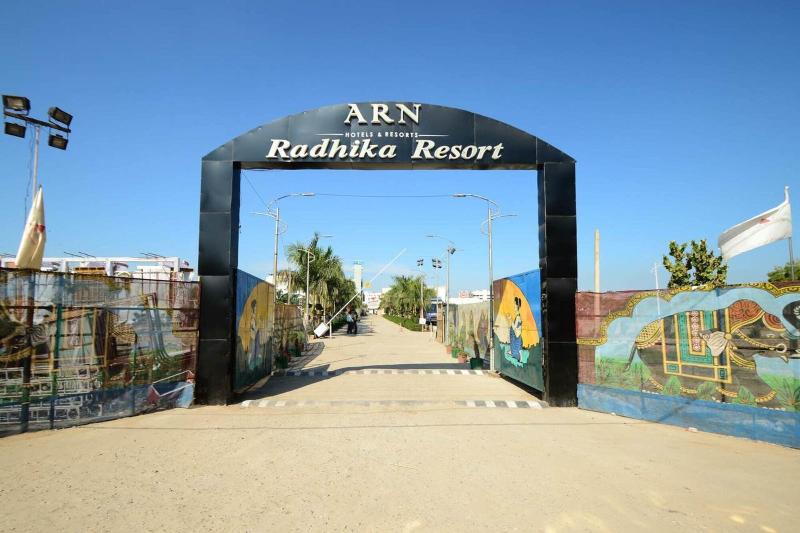 Radhika Resort — photo 2