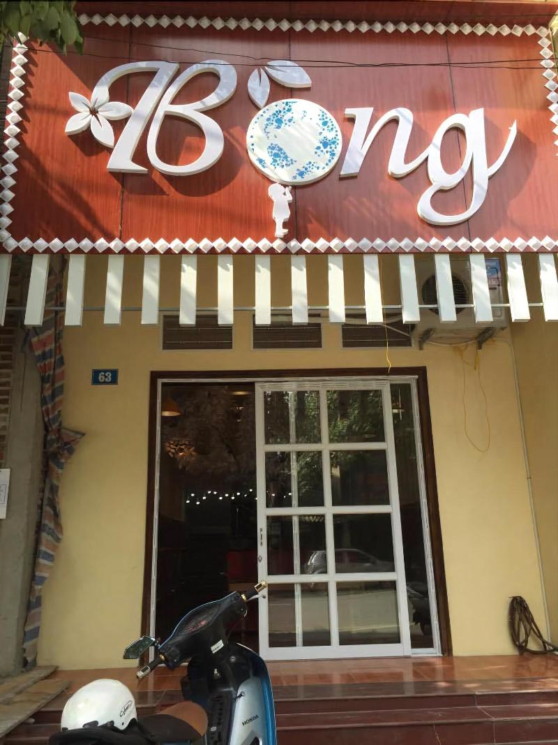 Bong Ha Giang Hostel — photo 2