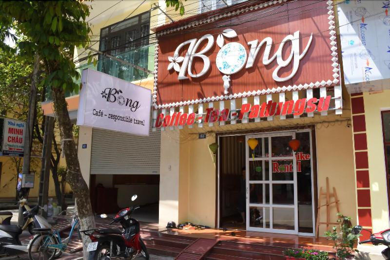 Bong Ha Giang Hostel — photo 3
