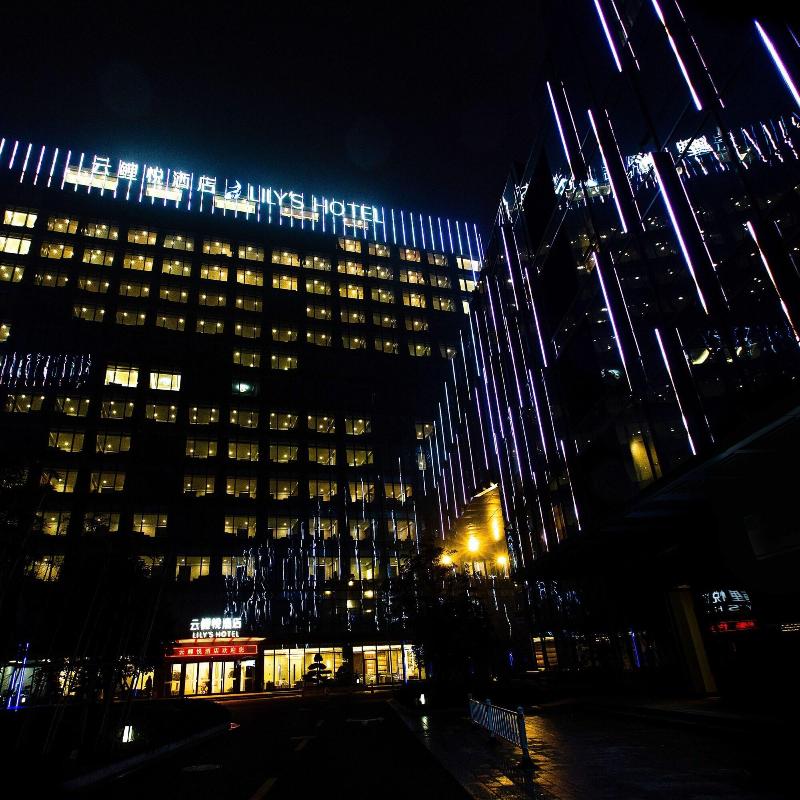 Lily's Hotel Hangzhou image