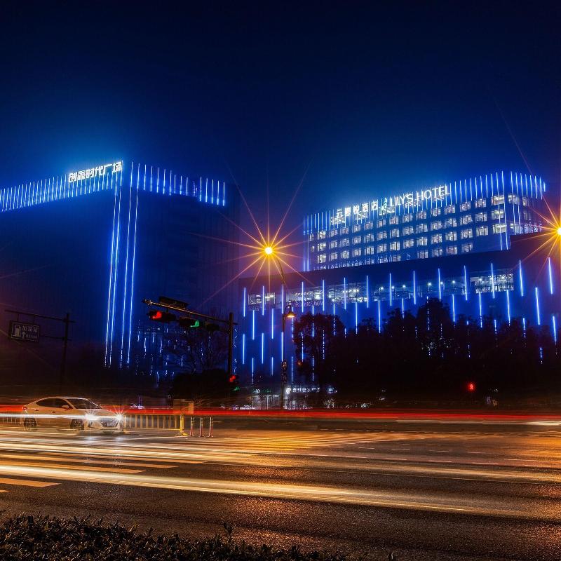 Lily's Hotel Hangzhou image