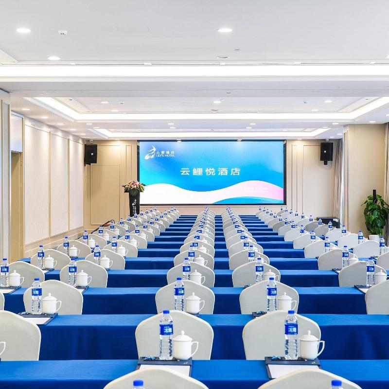 Lily's Hotel Hangzhou image