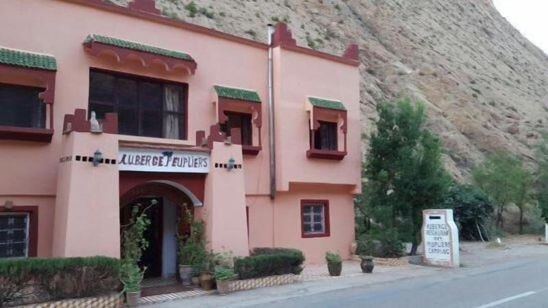 Auberge Des Peupliers image