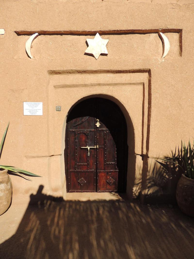 Dar Qamar