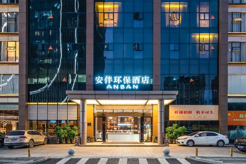 Anban Hotel image