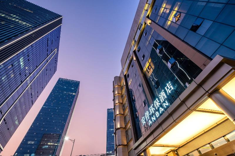 Anban Hotel image