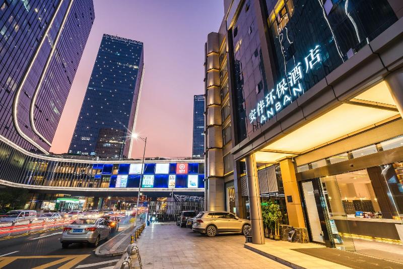 Anban Hotel image