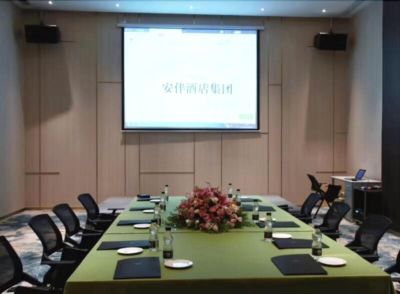 Anban Hotel image