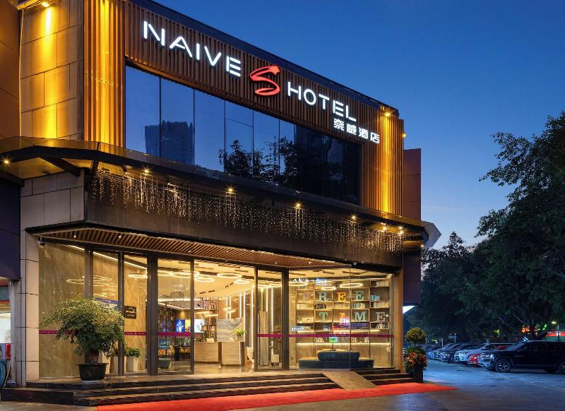 Naive S Hotel image