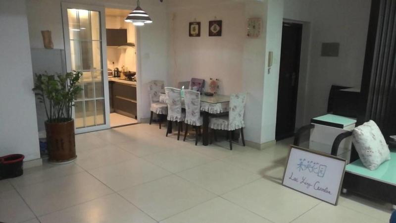 Laiyin Garden City Hostel image