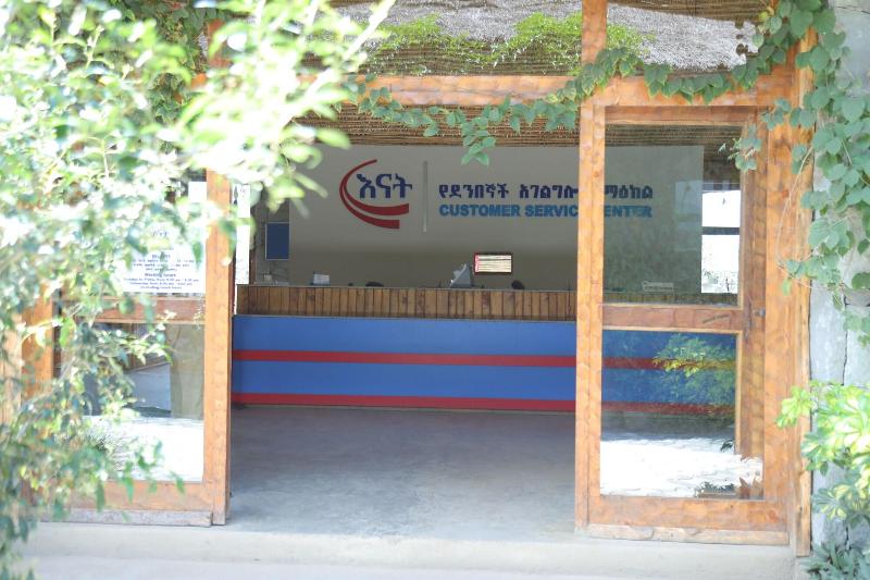Kuriftu Resort & Spa Bishoftu image