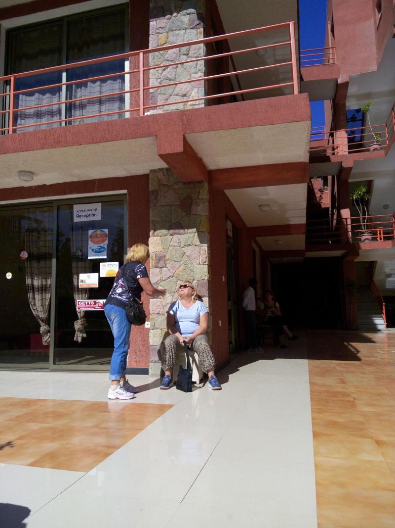 Zan-Seyoum Hotel image