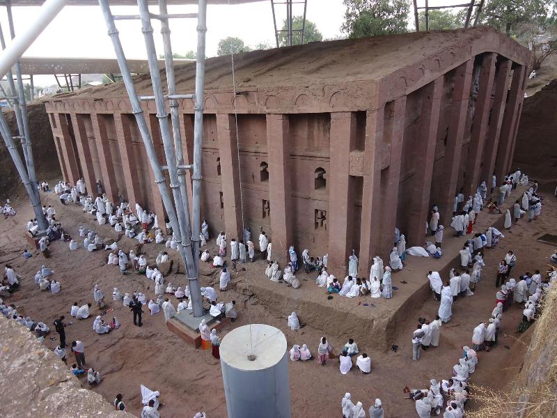 Zan-Seyoum Hotel image