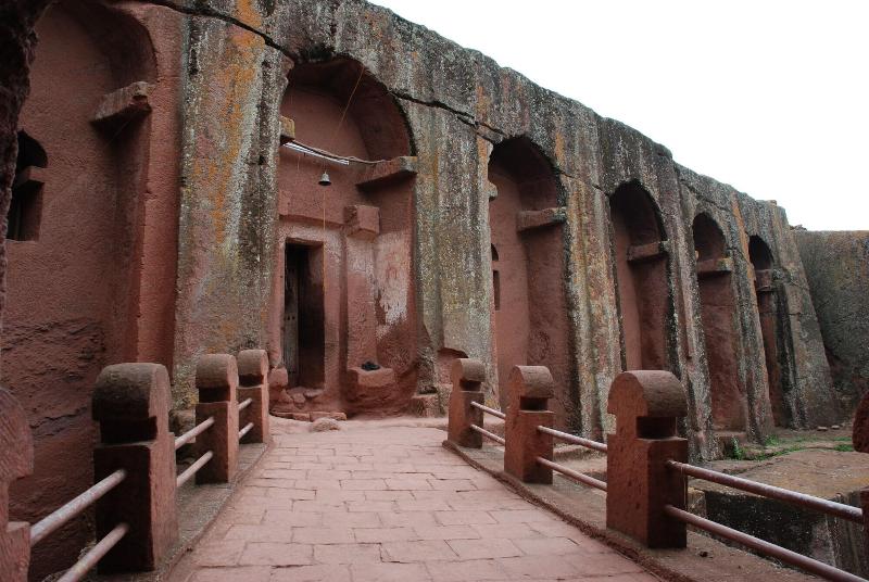 Zan-Seyoum Hotel image
