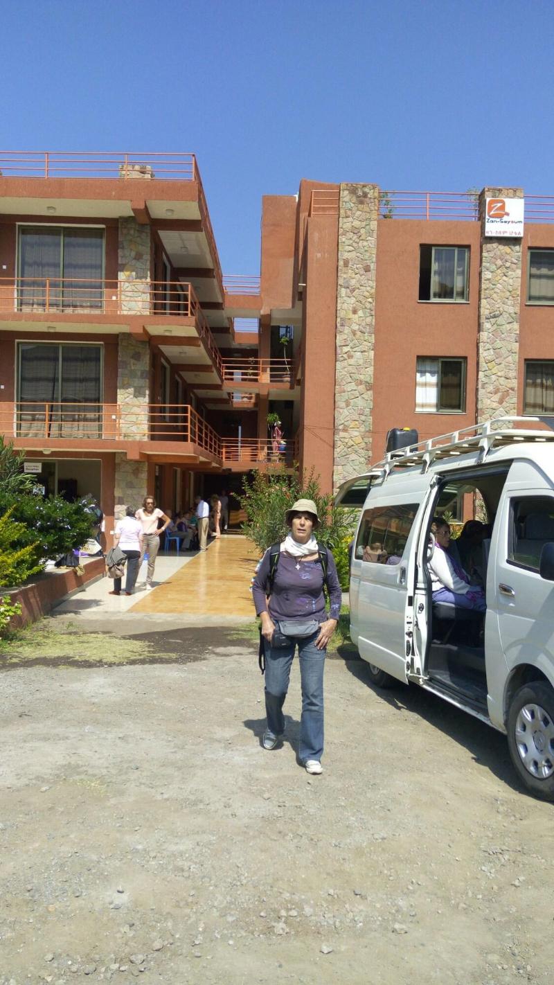 Zan-Seyoum Hotel image