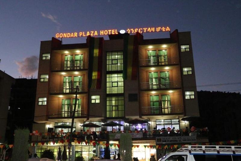 Gondar Plaza Hotel image
