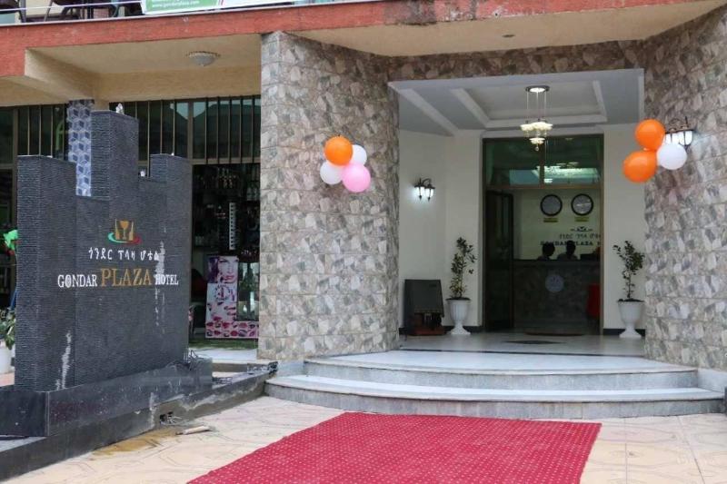 Gondar Plaza Hotel image