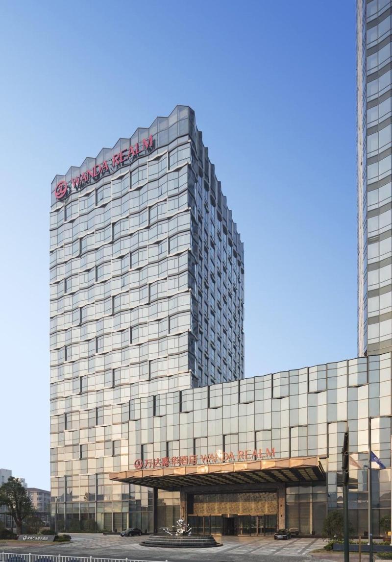 Wanda Realm Changzhou image