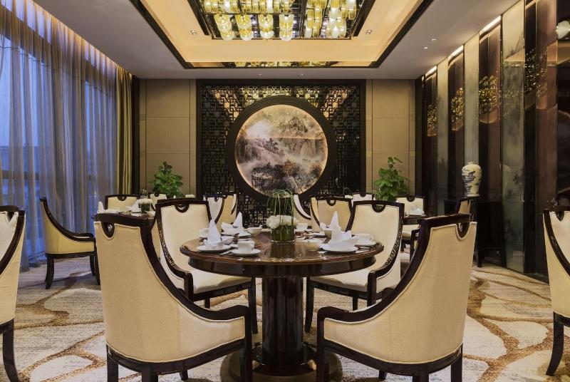 Wanda Realm Changzhou image