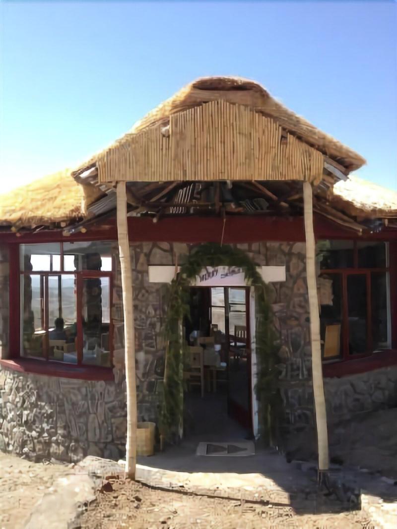 Sora Lodge Lalibela image