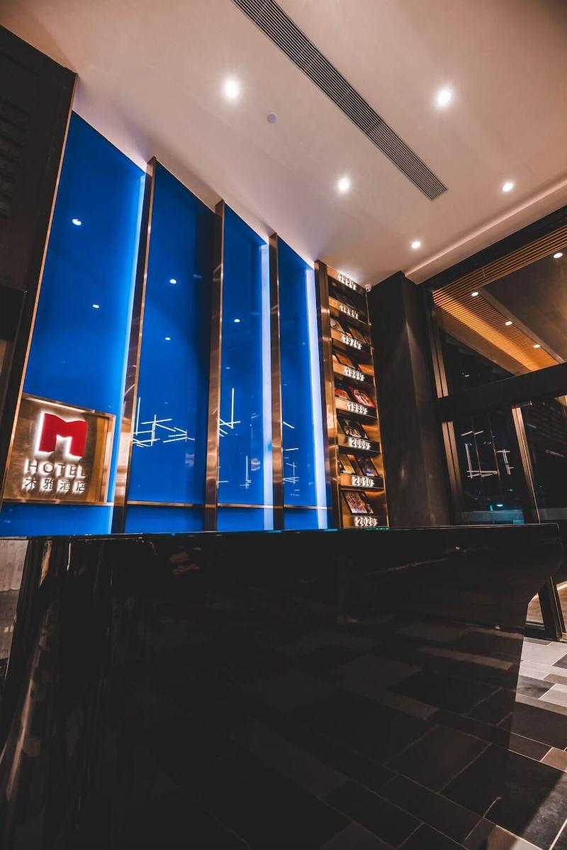 M Hotel image