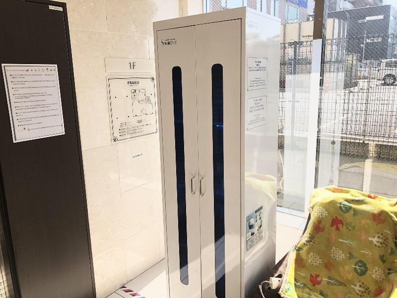 Toyoko Inn Tsukuba Express Kenkyu-gakuen-eki Kita- image
