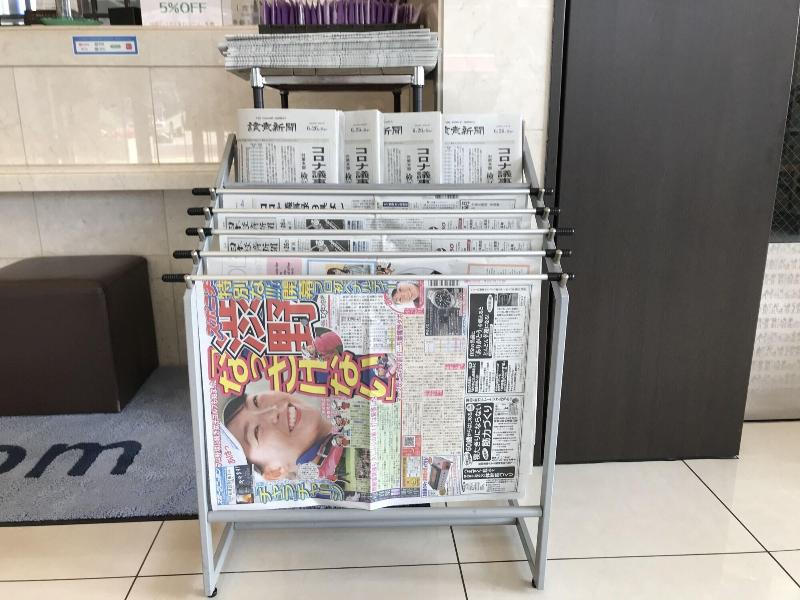 Toyoko Inn Tsukuba Express Kenkyu-gakuen-eki Kita- image