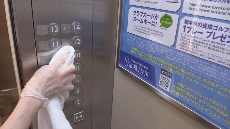 Toyoko Inn Tsukuba Express Kenkyu-gakuen-eki Kita- image