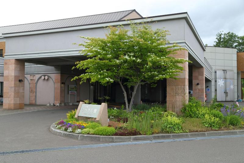 Hotel Yurinkan image