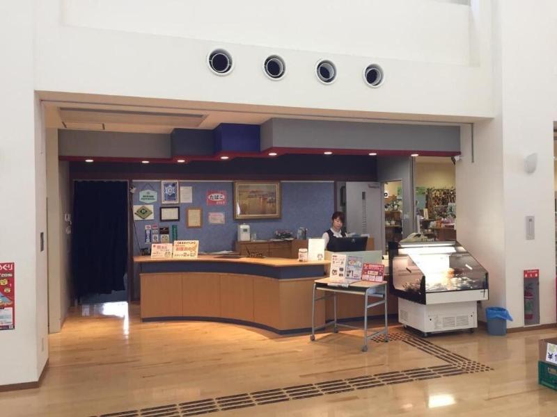 Hotel Yurinkan image