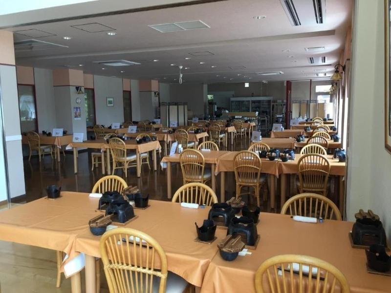 Hotel Yurinkan image
