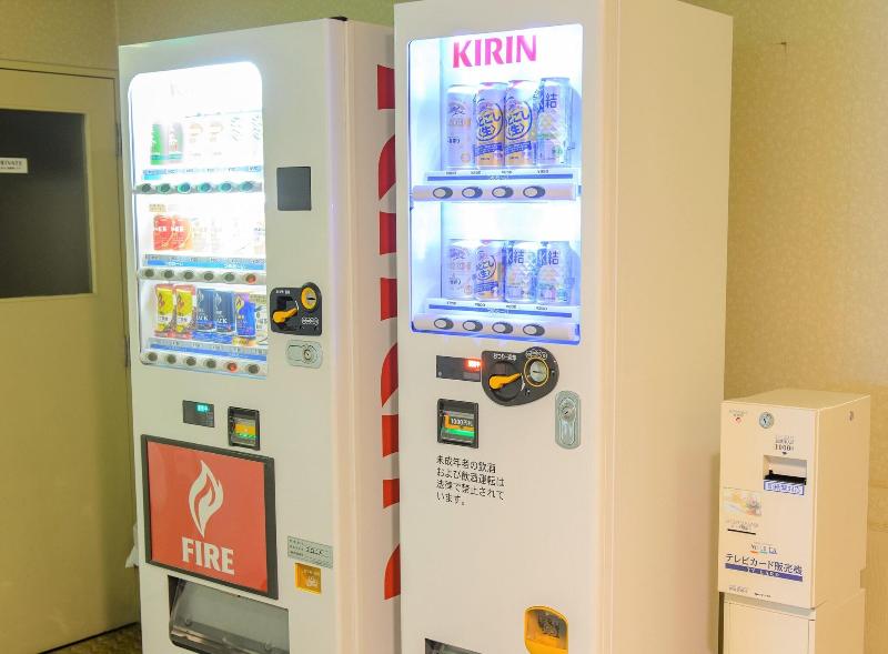 Hotel Grand Plaza Urashima image