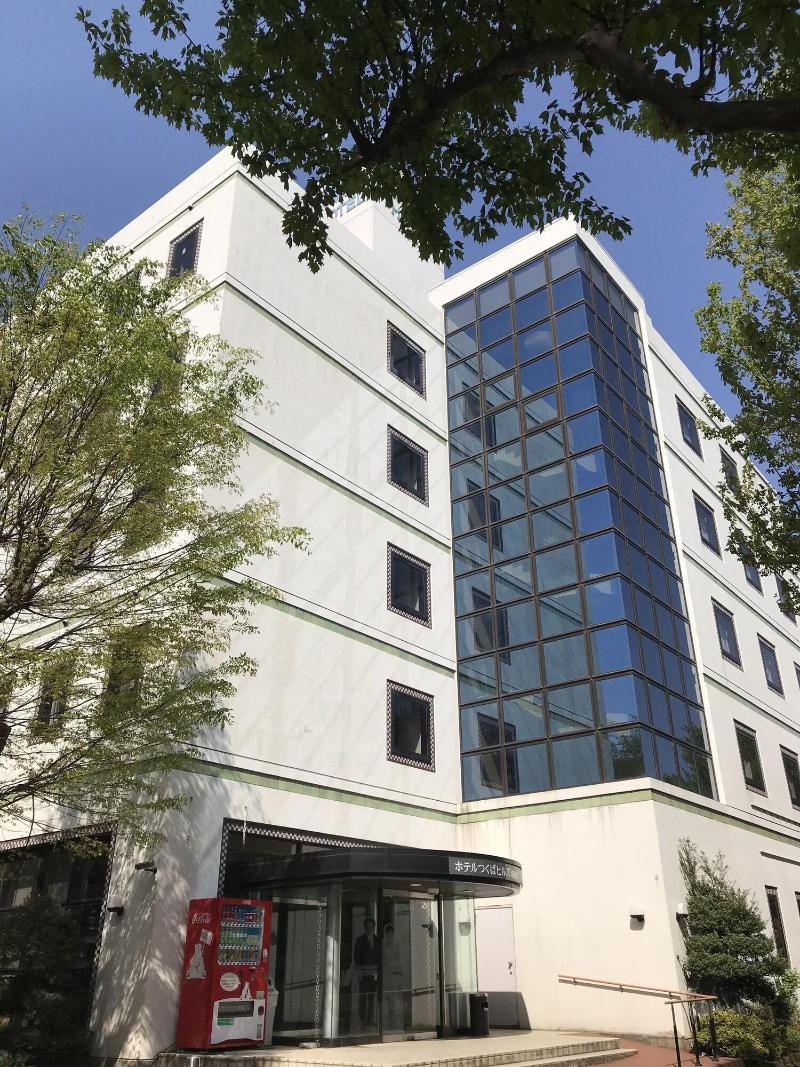 Hotel Tsukuba Hills Umezono image